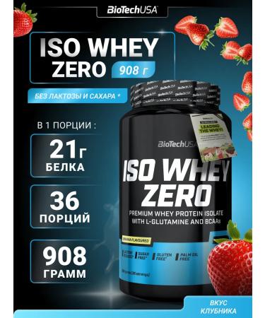 BioTechUSA Waso Whey Zero 908 serum protein