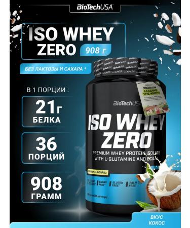 BioTechUSA Wheythly protein ISO Whey Zero 908 Cocos