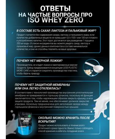 BioTechUSA Waso Whey Zero 908 Waso-Crem - Buy Online on GoSupps.com