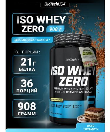 BioTechUSA Waso Whey Zero 908 serum