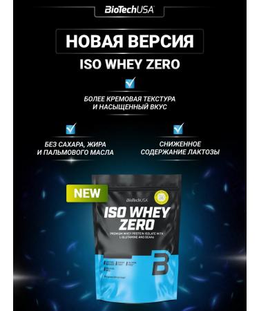 BioTechUSA Waso Whey Zero 908 Chocolate - Buy Online on GoSupps.com