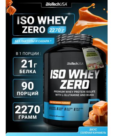 BioTechUSA Wheythly protein ISO Whey Zero 2270 Salt Caramel