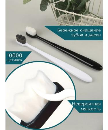 Felix&Maria Ultramyg set of 2 pcs in a case - Buy Online on GoSupps.com