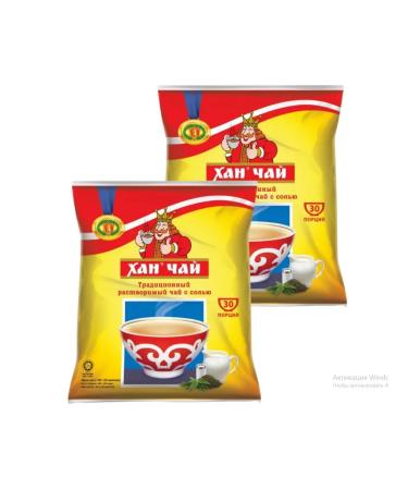 KHAN TEA Tea soluble with salt "Khan" 60pcs. 12g - Buy Online on GoSupps.com