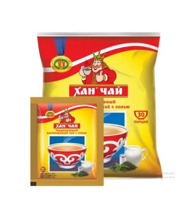 KHAN TEA Tea soluble with salt "Khan" 60pcs. 12g - Buy Online on GoSupps.com