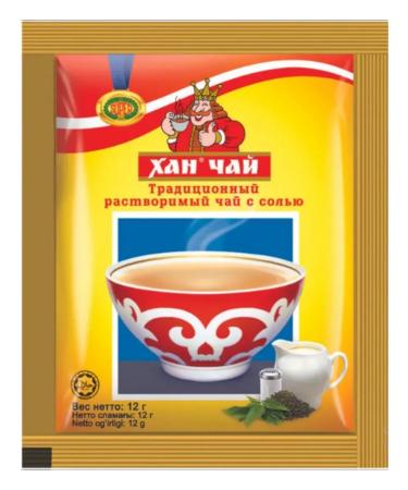 KHAN TEA Tea soluble with salt "Khan" 60pcs. 12g - Buy Online on GoSupps.com