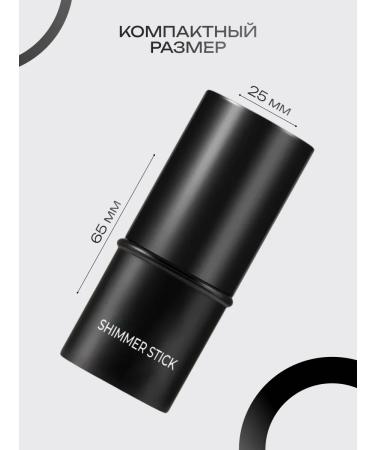 Goldenmine Sculptor Facial Stick Contouring - Buy Online on GoSupps.com