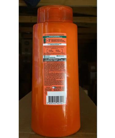 Fructis by Garnier Shampoo 700 ml SOS Restoration - Buy Online on GoSupps.com