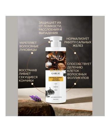 Viya Balm Black Garlic Hair Bulsis Korea - Buy Online on GoSupps.com