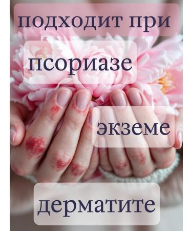 Cream -natural cream of beef fat 100ml - Buy Online on GoSupps.com