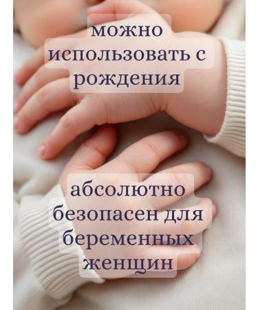 Cream -natural cream of beef fat 100ml - Buy Online on GoSupps.com