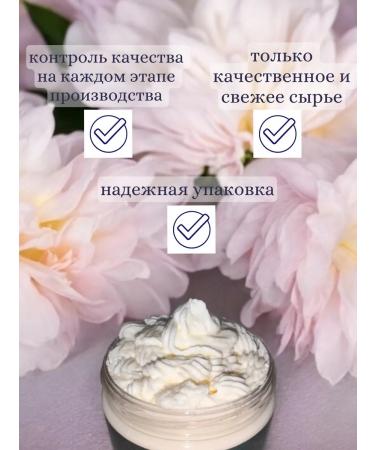 Cream -natural cream of beef fat 100ml - Buy Online on GoSupps.com