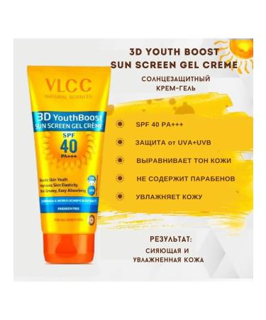 VLCC Sunscreen cream - Buy Online on GoSupps.com