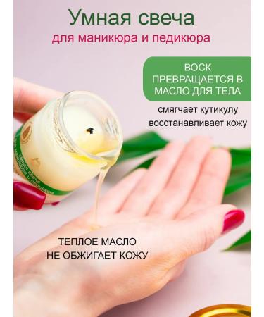 Taiga Territory Cosmetics set of natural green fir cedar - Buy Online on GoSupps.com