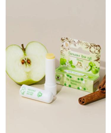 Taiga Territory Cosmetics set of natural green fir cedar - Buy Online on GoSupps.com