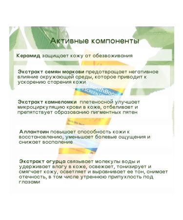 VLCC Zagar cream SPF 50 - Buy Online on GoSupps.com