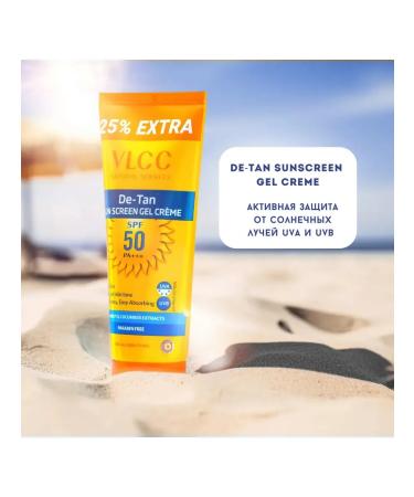 VLCC Zagar cream SPF 50 - Buy Online on GoSupps.com