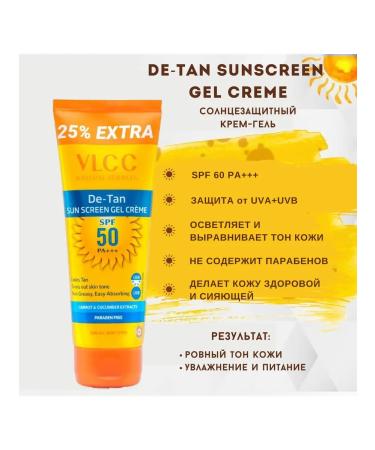 VLCC Zagar cream SPF 50 - Buy Online on GoSupps.com