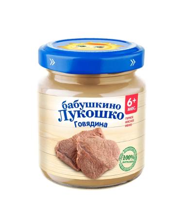 grandma's basket Puree beef 100g with 6 months 6 pcs - Buy Online on GoSupps.com