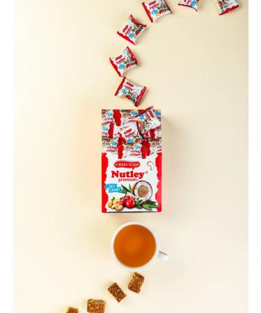 Nutley Useful sweets without sugar Premium+ "cranberry" 500g - Buy Online on GoSupps.com