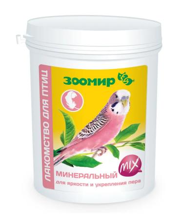 Zoomir Mineral mix of a treat for brightness and strengthening the pen