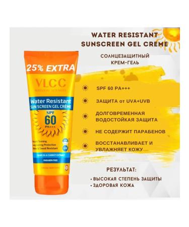 VLCC Zagar cream sunscreen - Buy Online on GoSupps.com