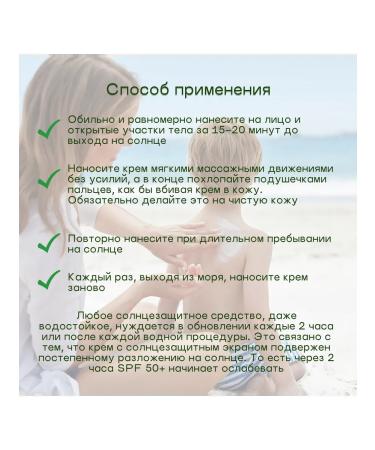 VLCC Zagar cream sunscreen - Buy Online on GoSupps.com