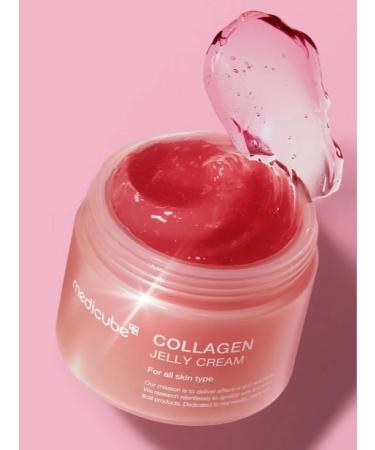 Medicube COLLAGEN JELLY Cream 50ML Cream