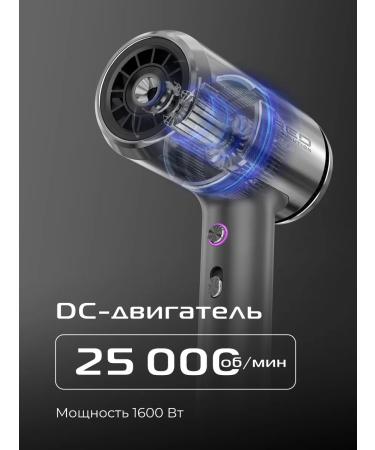 red solution Hair hairy professional f590m - Buy Online on GoSupps.com