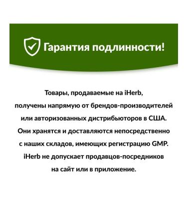 Carlson Olive leaf Olive Leaf - Buy Online on GoSupps.com