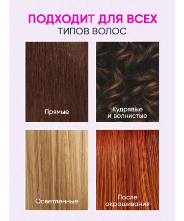 BBSEVEN Hair recovery and protection - Buy Online on GoSupps.com