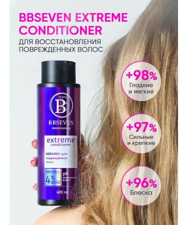 BBSEVEN Hair recovery and protection - Buy Online on GoSupps.com
