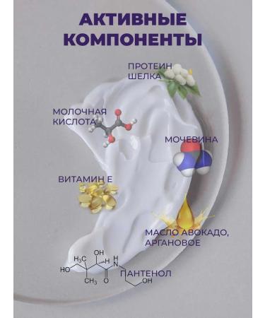 KANE PROFESSIONAL Nourishing hand cream neutral - Buy Online on GoSupps.com