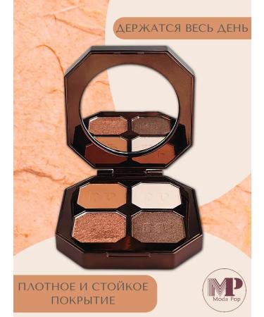 ZH Market Eye Shadows Palette 4v1 Moda Pop - Buy Online on GoSupps.com