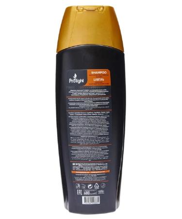Prolight Male shampoo with activated coal against dandruff - Buy Online on GoSupps.com