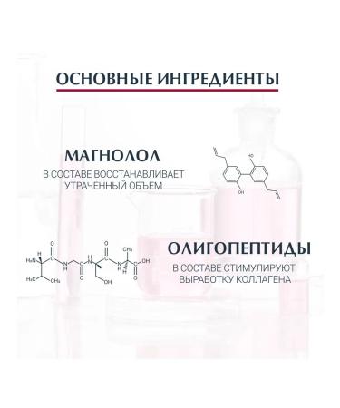 EUCERIN Anti -aging daytime face cream with SPF 15 50 ml - Buy Online on GoSupps.com