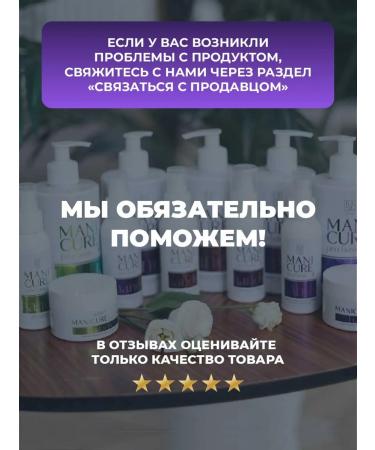 KANE PROFESSIONAL Green mango serum cream - Buy Online on GoSupps.com