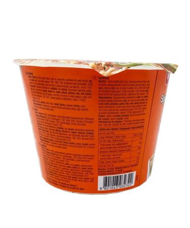 CAVIAR Lapsha quickly preparation with the taste of shrimp is acute 115 g - Buy Online on GoSupps.com