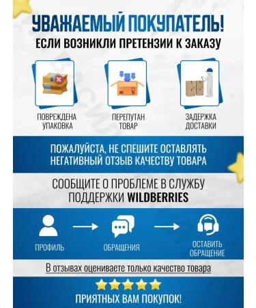 Beauty is forever Highlighter for the face and body - Buy Online on GoSupps.com