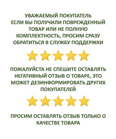 Ecology Healthy Nutrition Chicory Ecological with rosehip 85 grams - Buy Online on GoSupps.com