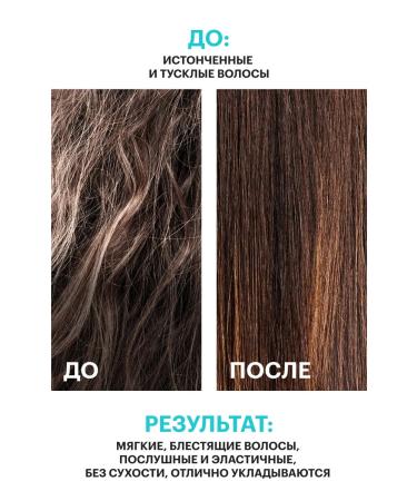 VeganUp Hair balm moisturizing veganap 1000ml - Buy Online on GoSupps.com