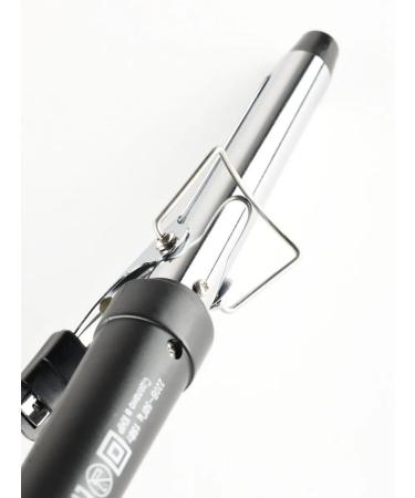 Berdsk Wiking forceps for curling - Buy Online on GoSupps.com