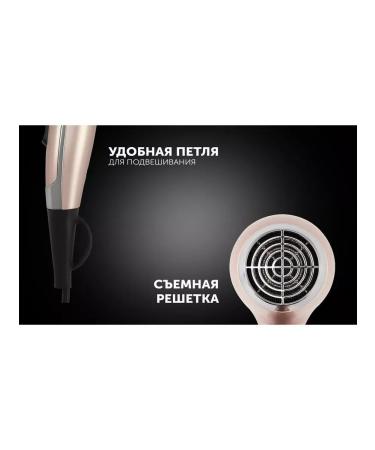 Polaris PHD 2503TDI hairdryer - Buy Online on GoSupps.com