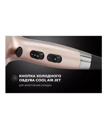 Polaris PHD 2503TDI hairdryer - Buy Online on GoSupps.com