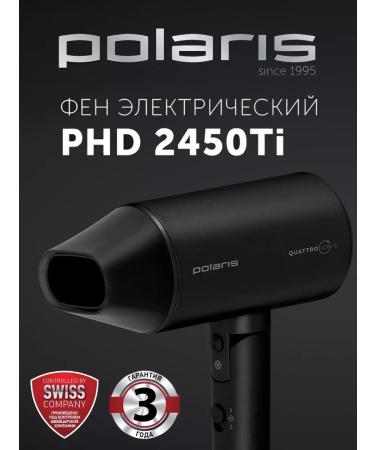 Polaris PHD 2450Ti hairdryer