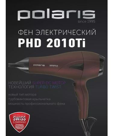 Polaris Hair dryer PHD 2010Ti