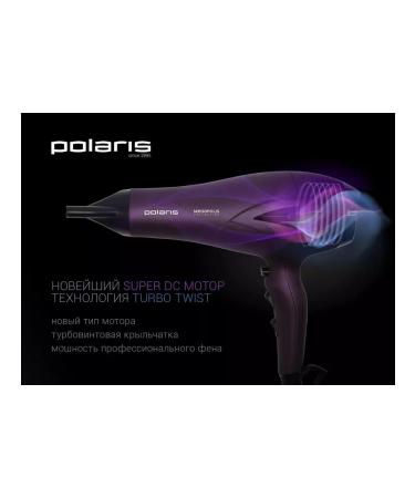 Polaris Hair dryer PHD 2010Ti - Buy Online on GoSupps.com