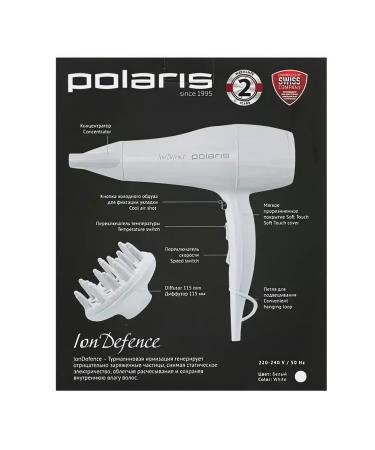 Polaris PHD 2250TDI hairdryer - Buy Online on GoSupps.com