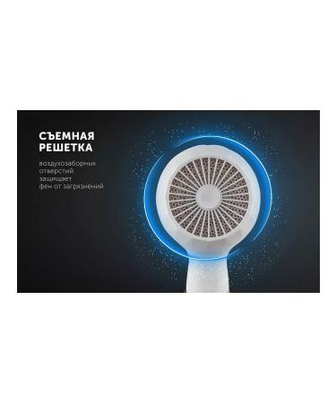 Polaris PHD 2250TDI hairdryer - Buy Online on GoSupps.com