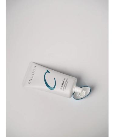 ENOUGH SUN -facial facial cream SPF 50 - Buy Online on GoSupps.com